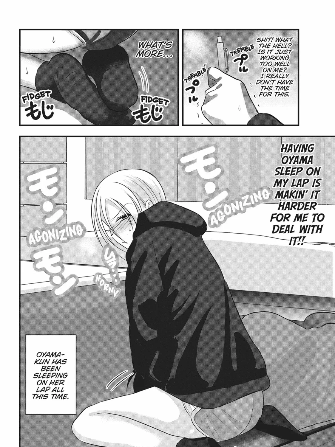Please Go Home, Miss Akutsu! Chapter 175.5 page 3 - 