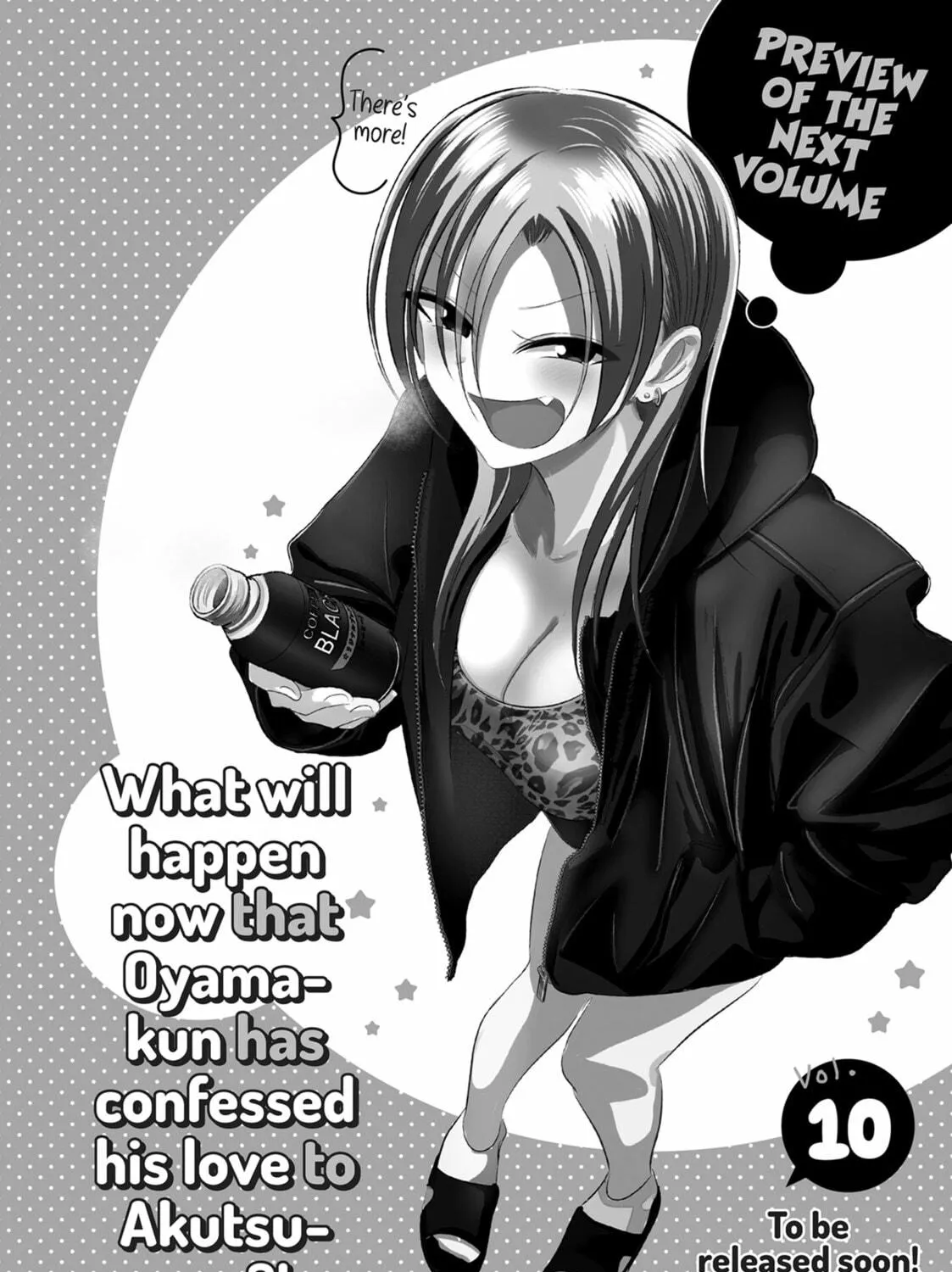 Please Go Home, Miss Akutsu! Chapter 175.5 page 23 - 