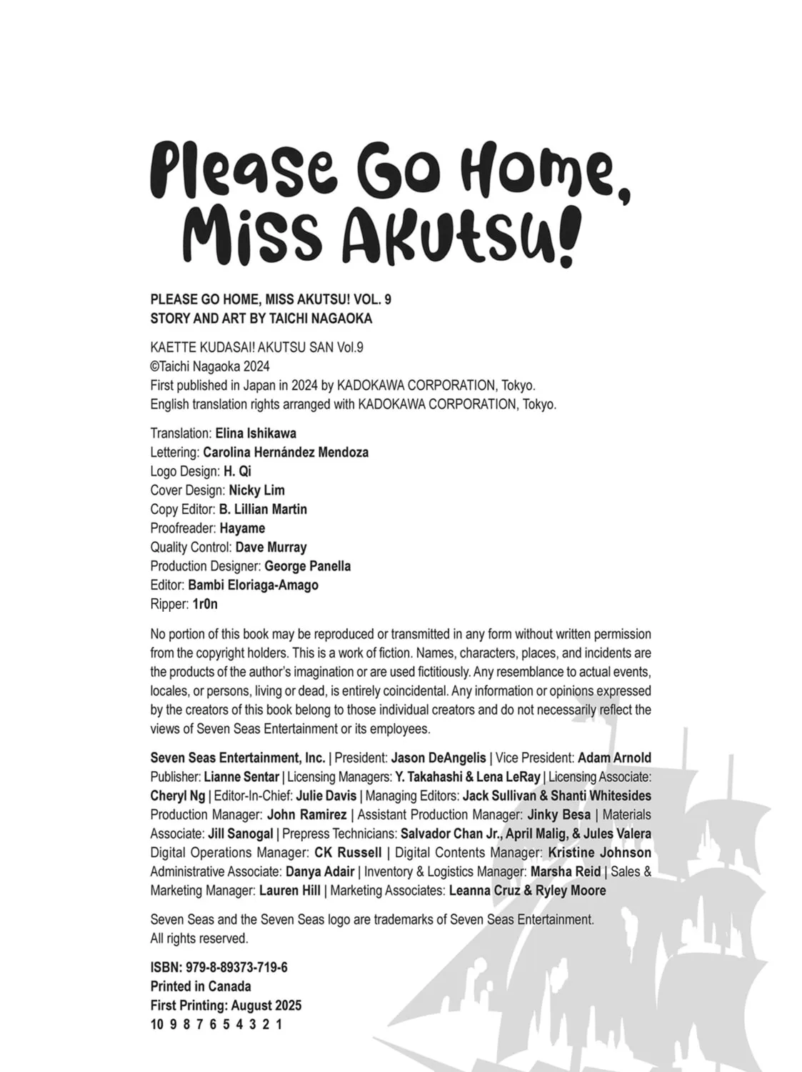 Please Go Home, Miss Akutsu! Chapter 175.5 page 27 - 