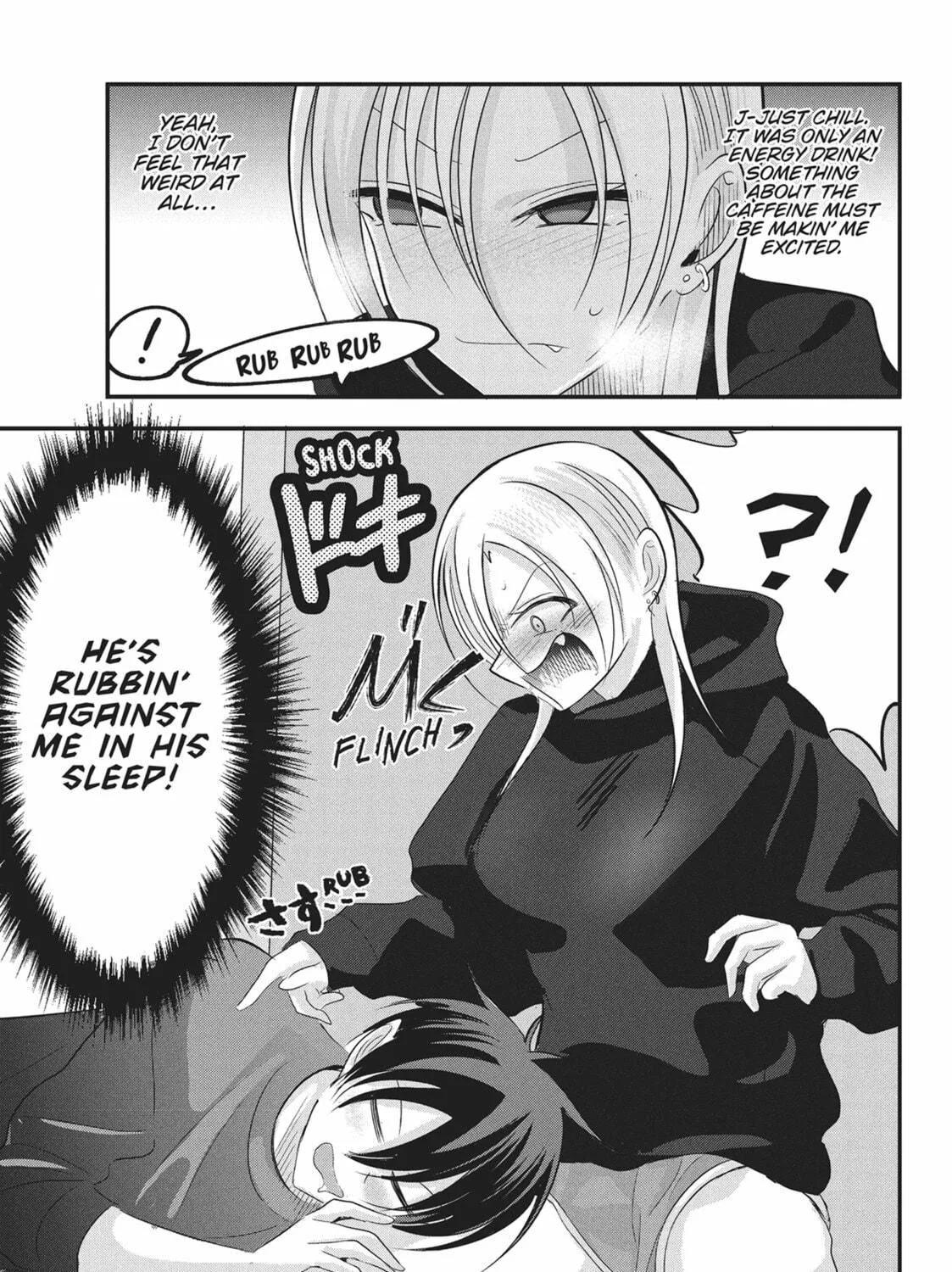 Please Go Home, Miss Akutsu! Chapter 175.5 page 5 - 