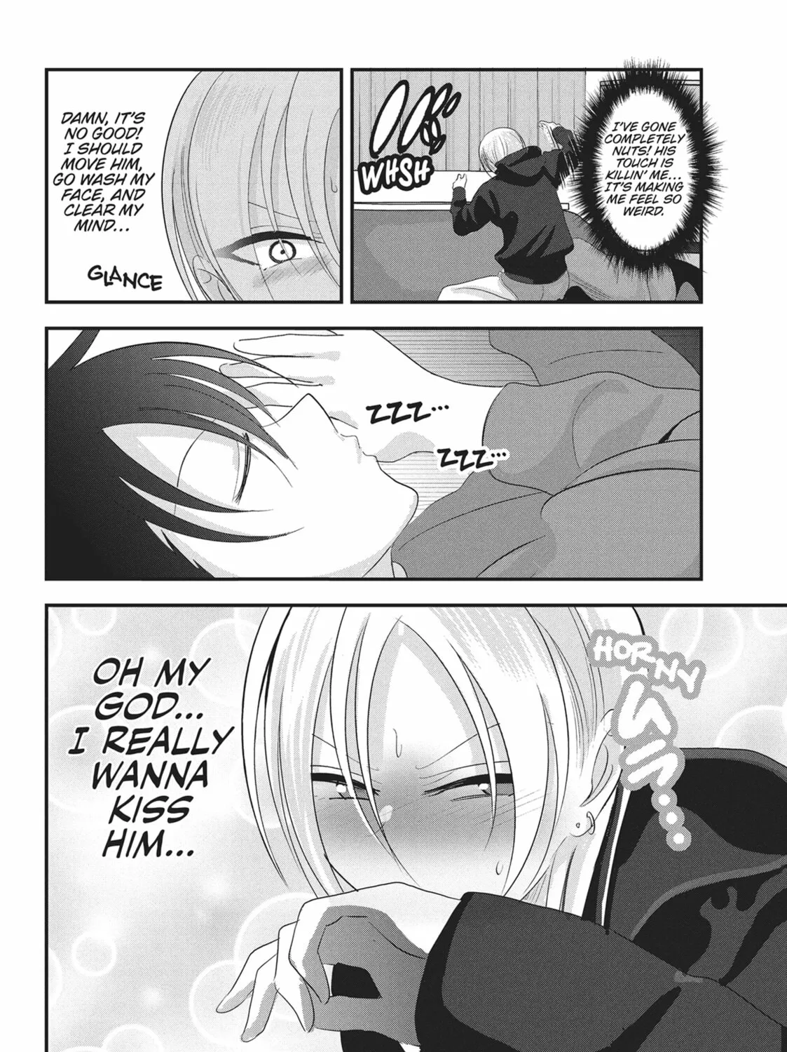 Please Go Home, Miss Akutsu! Chapter 175.5 page 7 - 