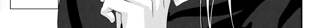 Please Go Home, Miss Akutsu! Chapter 175 page 2 - 