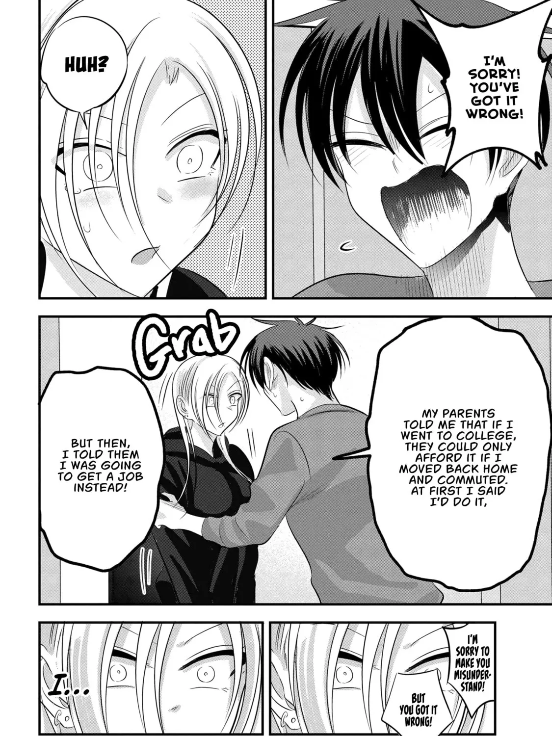 Please Go Home, Miss Akutsu! Chapter 175 page 15 - 