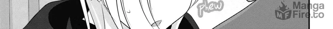 Please Go Home, Miss Akutsu! Chapter 175 page 18 - 
