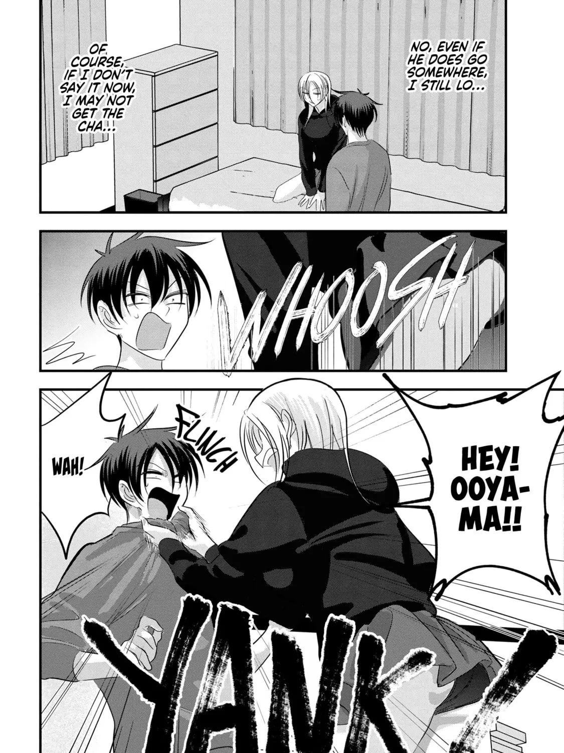 Please Go Home, Miss Akutsu! Chapter 175 page 7 - 