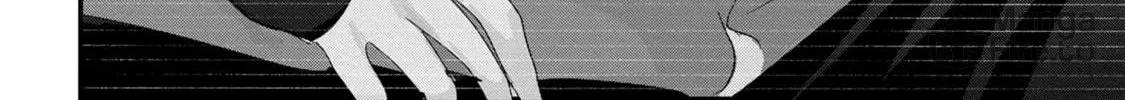 Please Go Home, Miss Akutsu! Chapter 176 page 20 - 