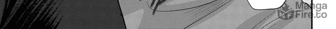 Please Go Home, Miss Akutsu! Chapter 176 page 6 - 