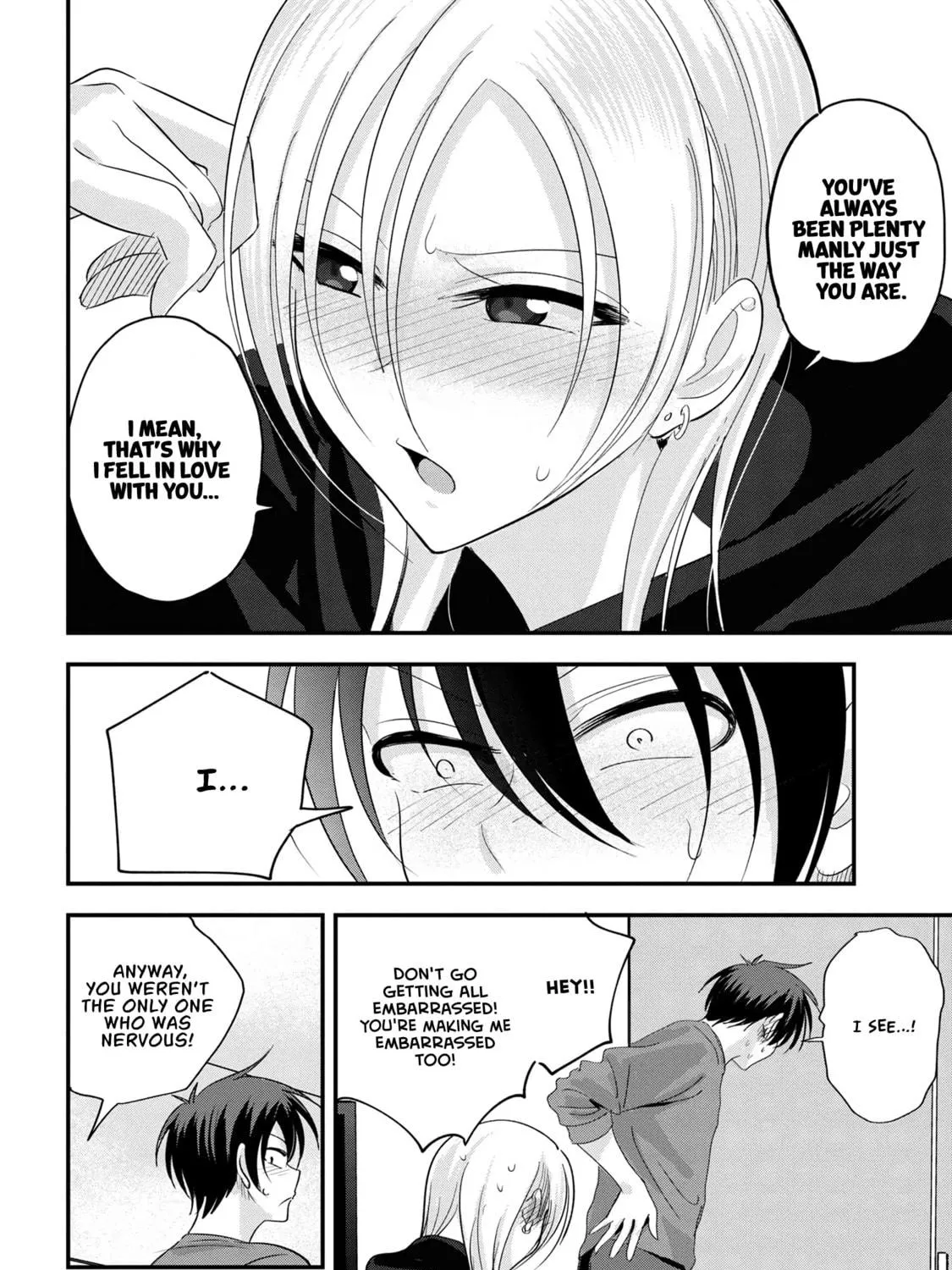 Please Go Home, Miss Akutsu! Chapter 177 page 11 - 