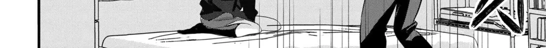 Please Go Home, Miss Akutsu! Chapter 177 page 8 - 