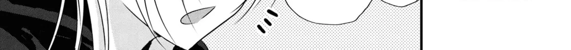 Please Go Home, Miss Akutsu! Chapter 178 page 14 - 