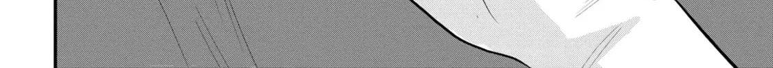 Please Go Home, Miss Akutsu! Chapter 178 page 4 - 