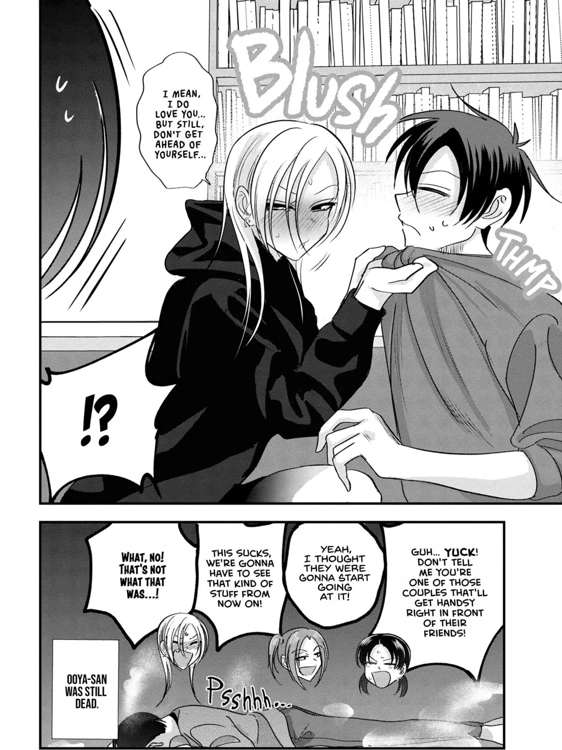 Please Go Home, Miss Akutsu! Chapter 179 page 15 - 