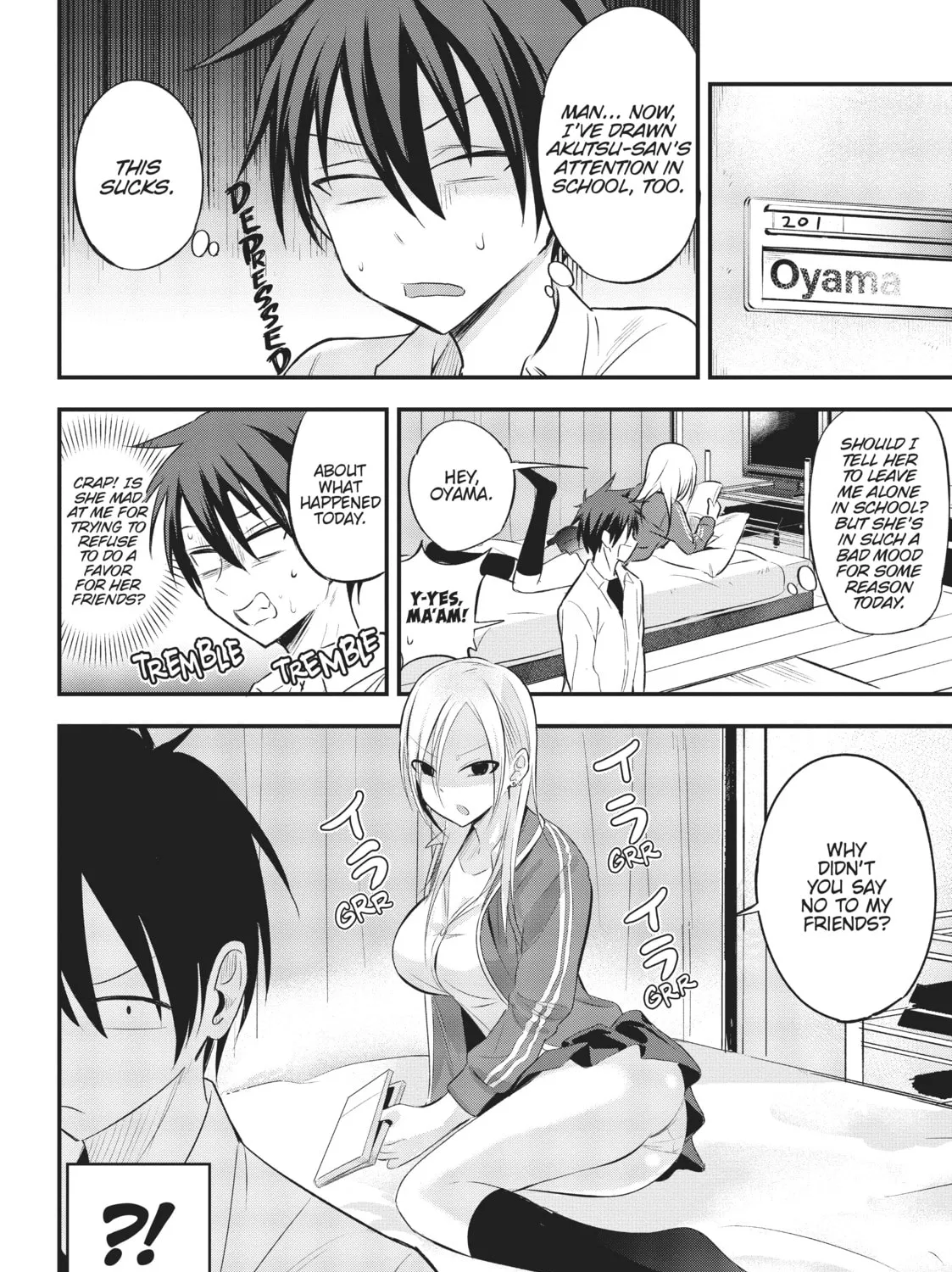 Please Go Home, Miss Akutsu! Chapter 18 page 3 - 