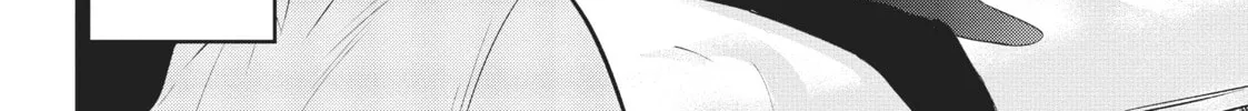 Please Go Home, Miss Akutsu! Chapter 18 page 4 - 