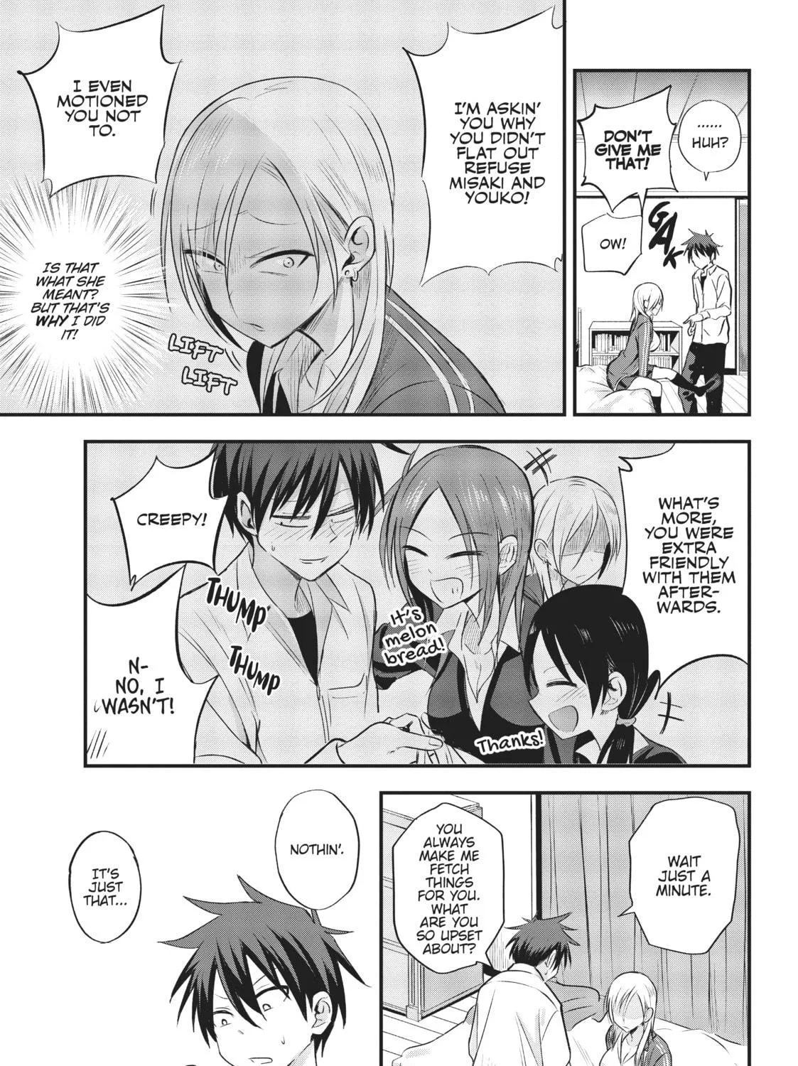 Please Go Home, Miss Akutsu! Chapter 18 page 5 - 