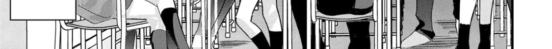 Please Go Home, Miss Akutsu! Chapter 180 page 2 - 