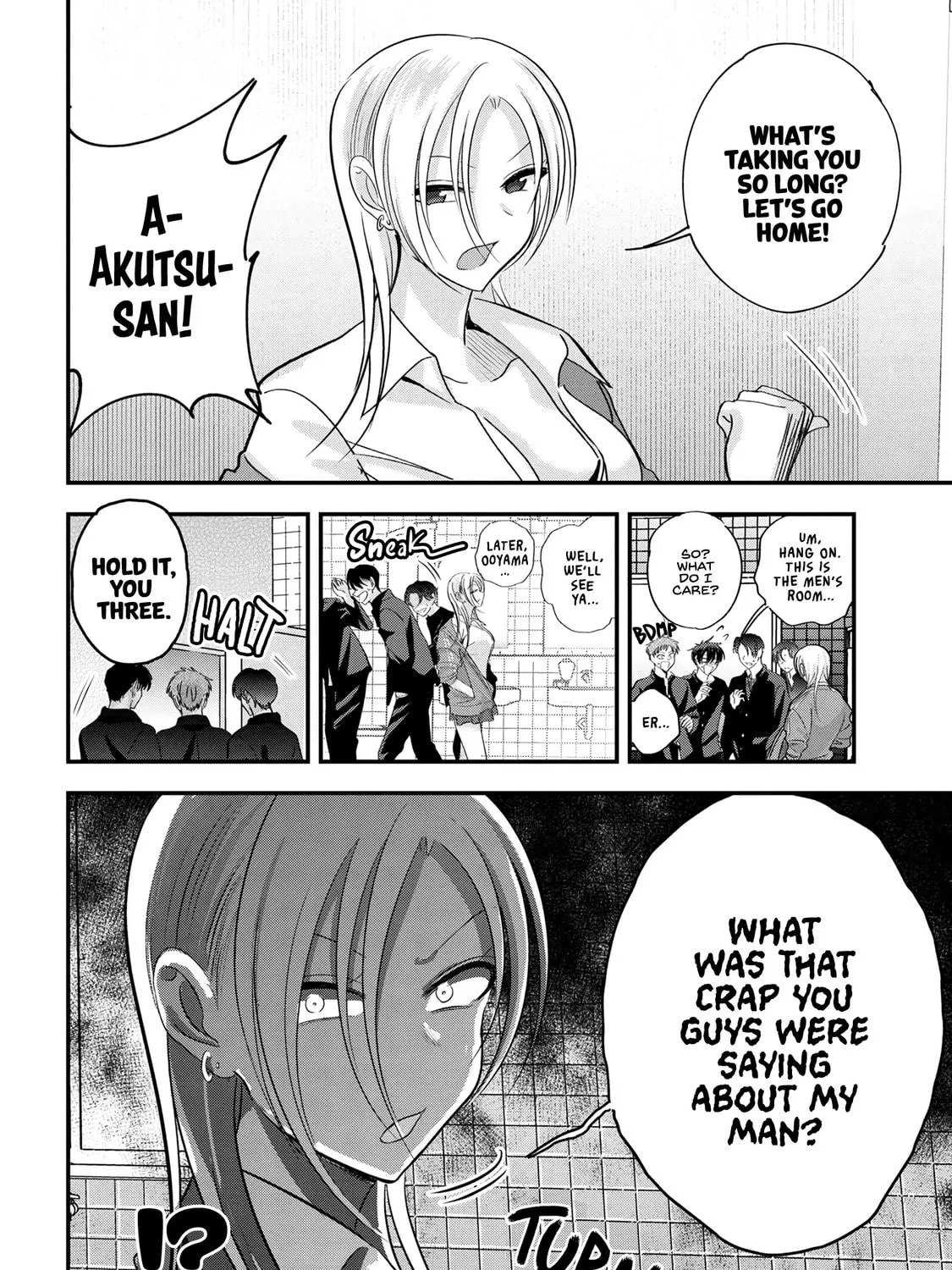 Please Go Home, Miss Akutsu! Chapter 180 page 11 - 