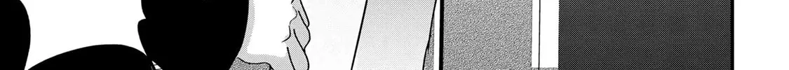 Please Go Home, Miss Akutsu! Chapter 180 page 14 - 