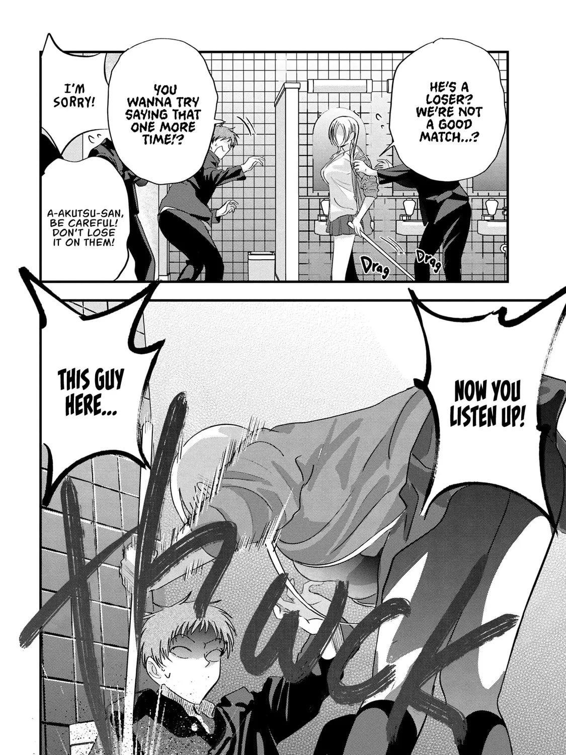 Please Go Home, Miss Akutsu! Chapter 180 page 15 - 