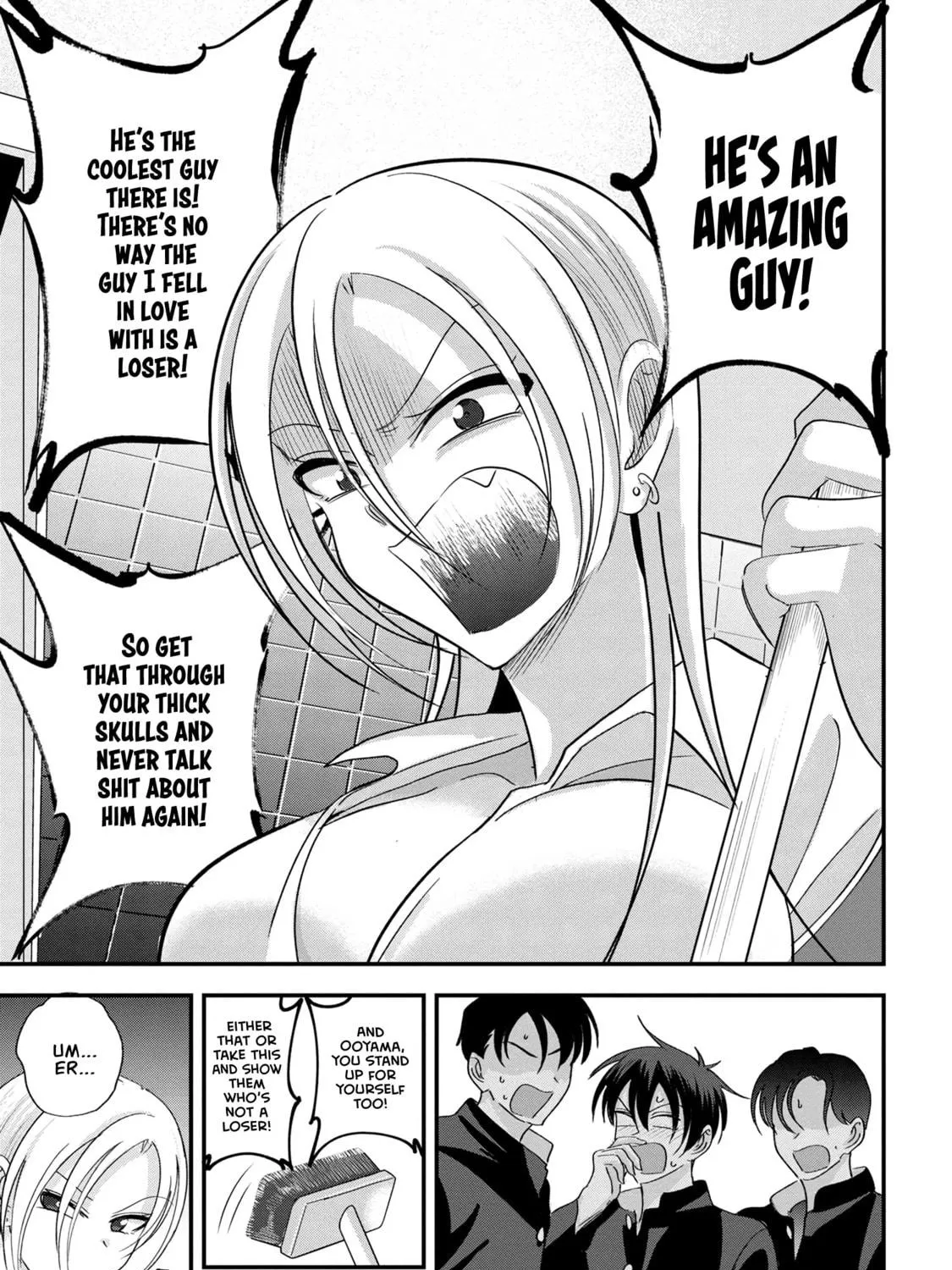 Please Go Home, Miss Akutsu! Chapter 180 page 17 - 
