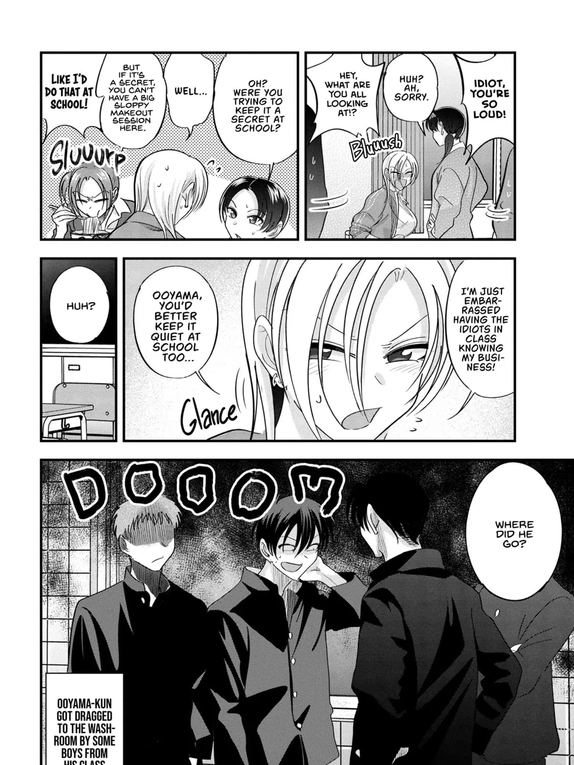 Please Go Home, Miss Akutsu! Chapter 180 page 3 - 