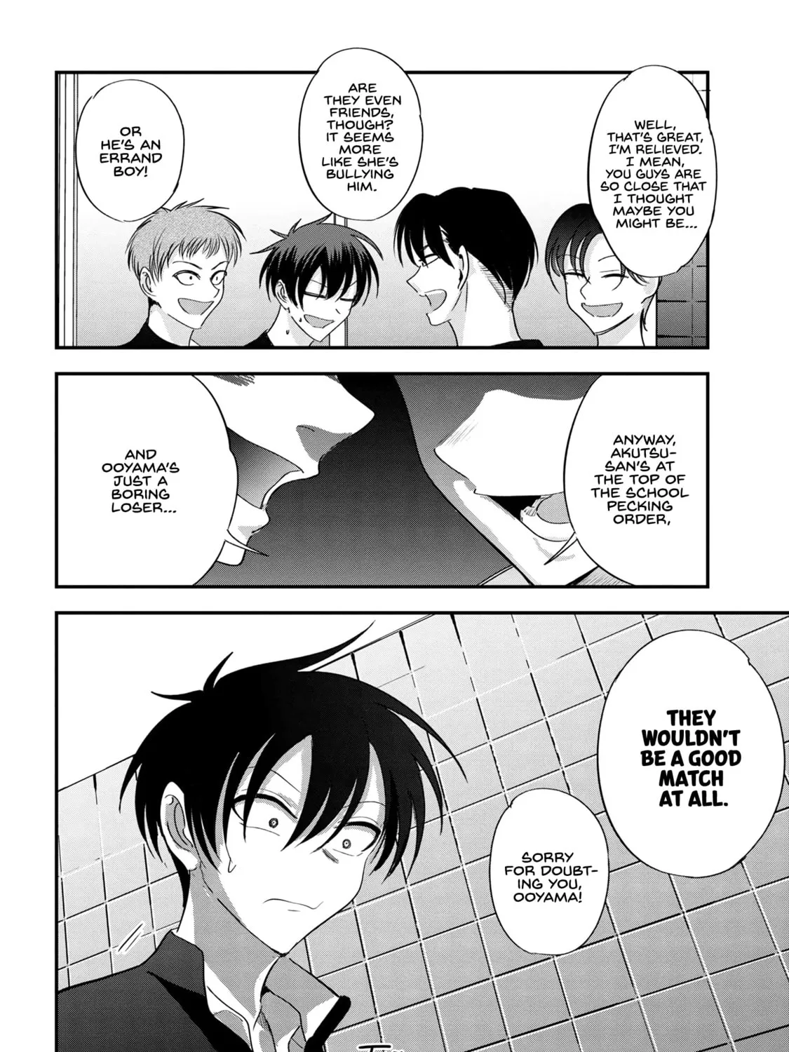 Please Go Home, Miss Akutsu! Chapter 180 page 7 - 