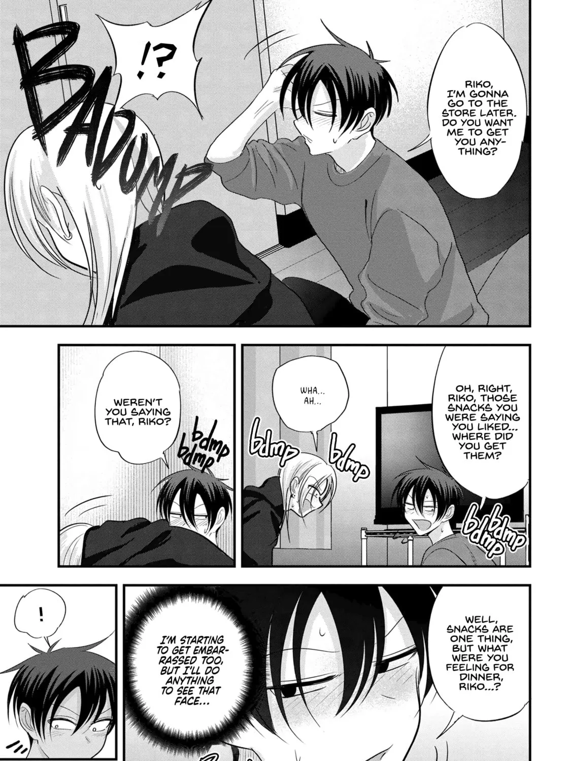 Please Go Home, Miss Akutsu! Chapter 182 page 13 - 