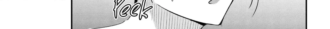 Please Go Home, Miss Akutsu! Chapter 182 page 14 - 