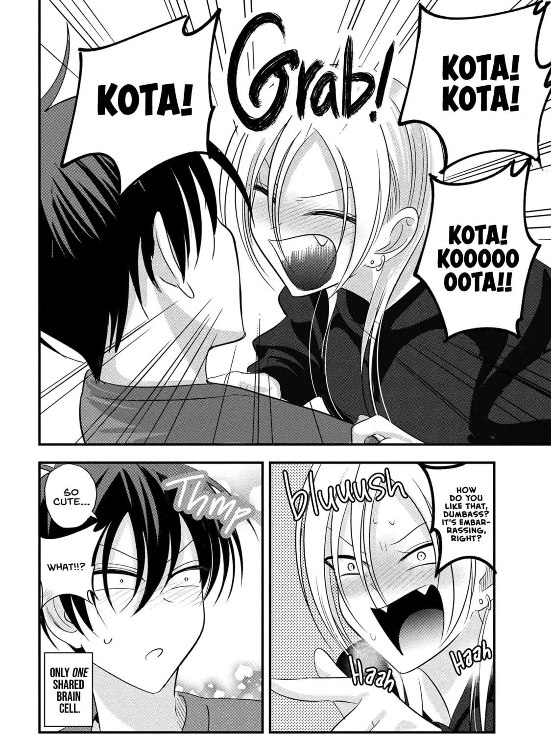 Please Go Home, Miss Akutsu! Chapter 182 page 19 - 