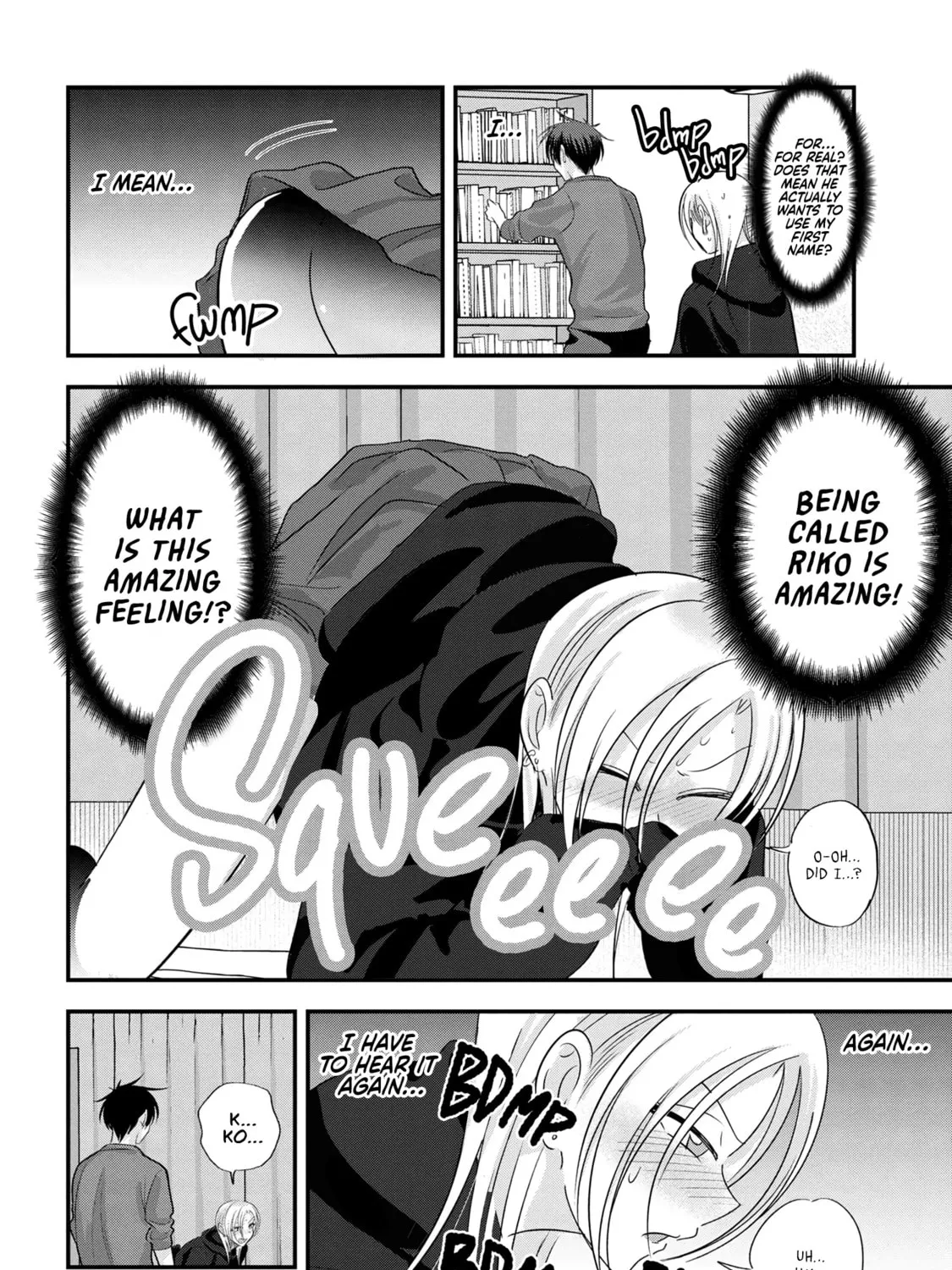 Please Go Home, Miss Akutsu! Chapter 182 page 7 - 