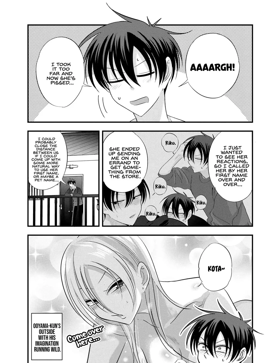 Please Go Home, Miss Akutsu! Chapter 183 page 1 - 