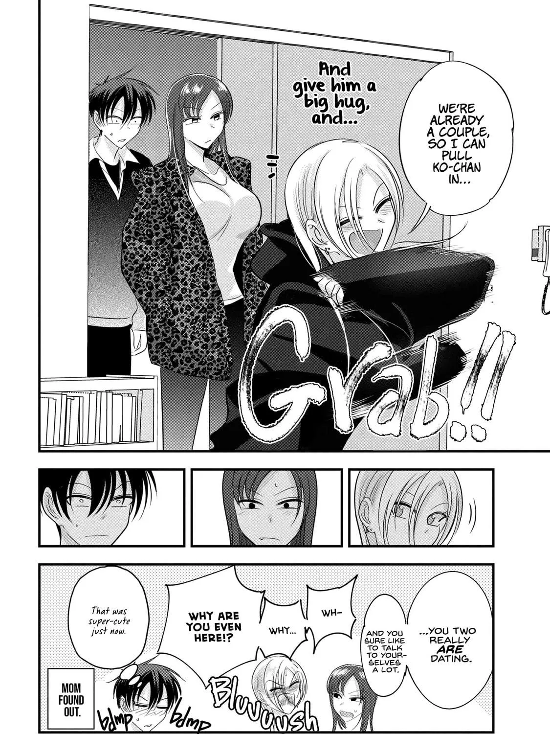 Please Go Home, Miss Akutsu! Chapter 183 page 11 - 
