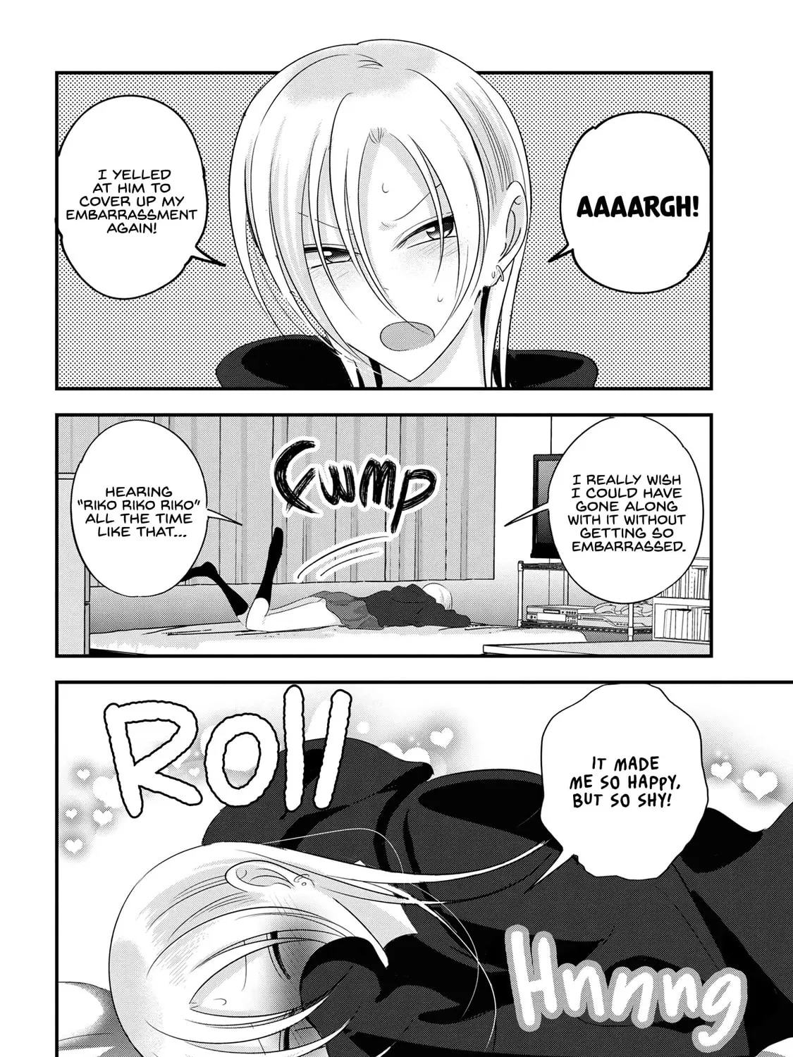 Please Go Home, Miss Akutsu! Chapter 183 page 7 - 