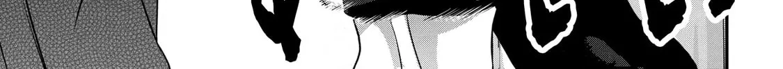 Please Go Home, Miss Akutsu! Chapter 184 page 2 - 