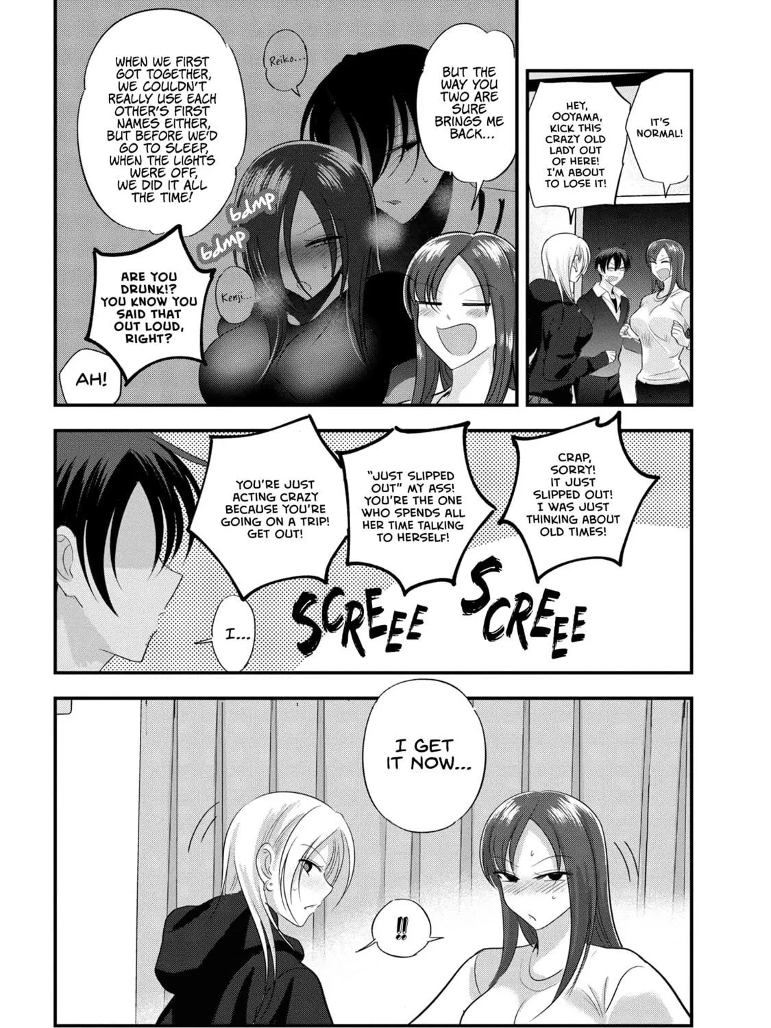 Please Go Home, Miss Akutsu! Chapter 184 page 11 - 