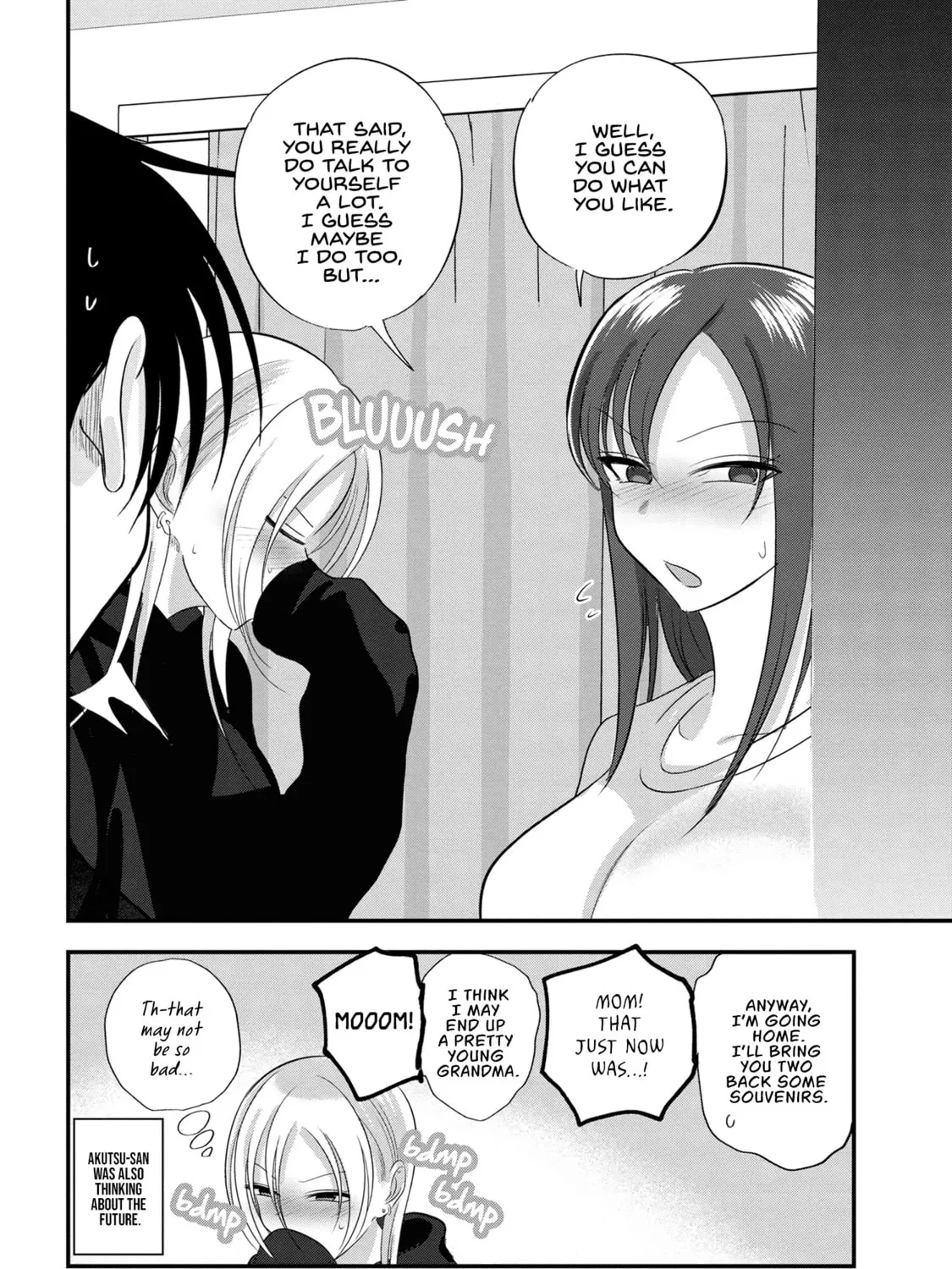 Please Go Home, Miss Akutsu! Chapter 184 page 15 - 