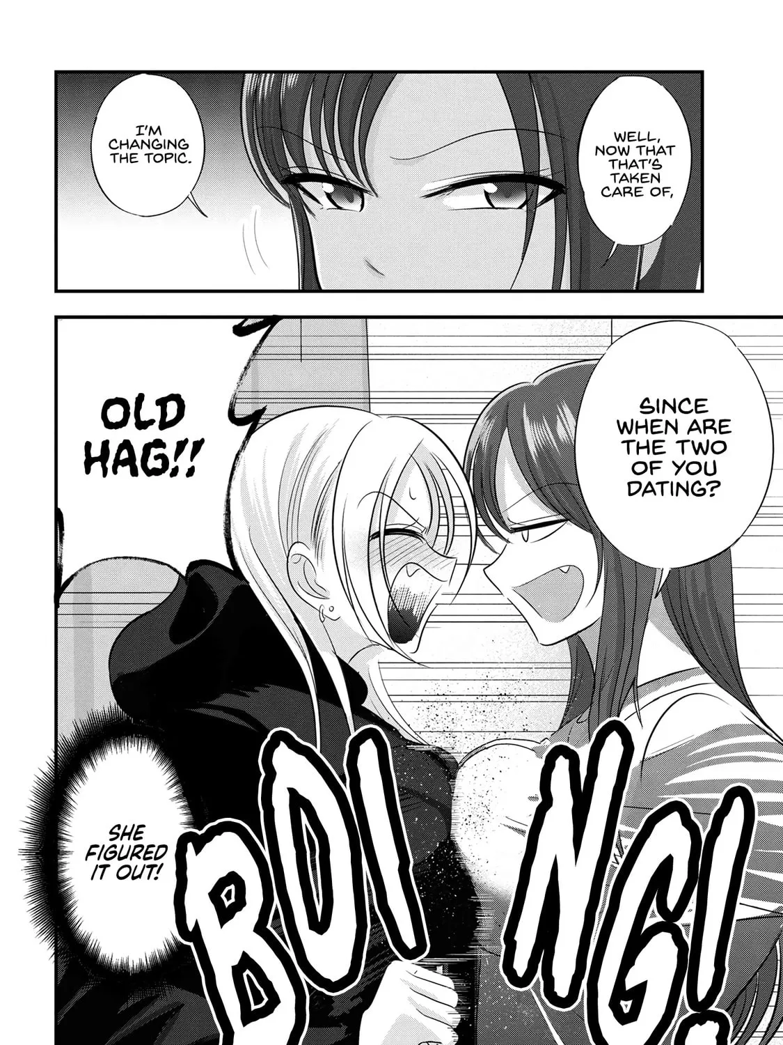 Please Go Home, Miss Akutsu! Chapter 184 page 3 - 