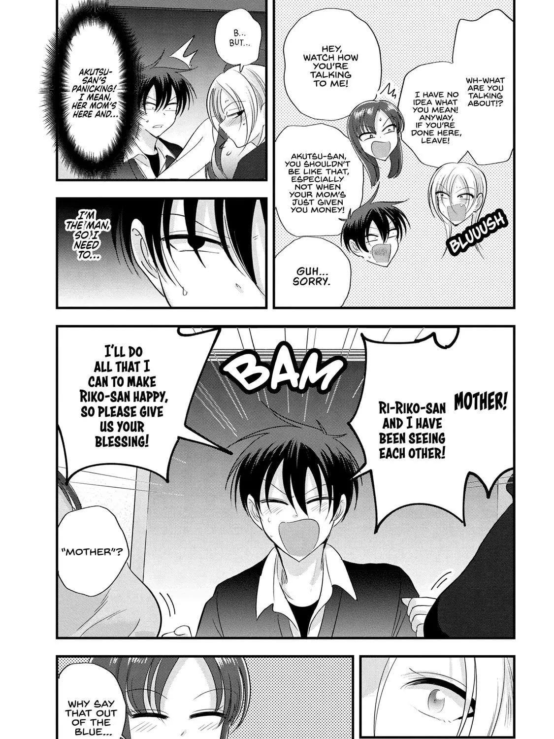 Please Go Home, Miss Akutsu! Chapter 184 page 5 - 