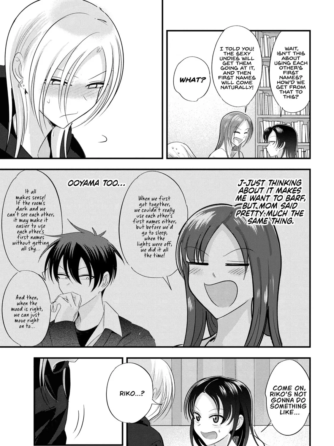 Please Go Home, Miss Akutsu! Chapter 185 page 13 - 