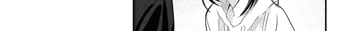 Please Go Home, Miss Akutsu! Chapter 185 page 14 - 