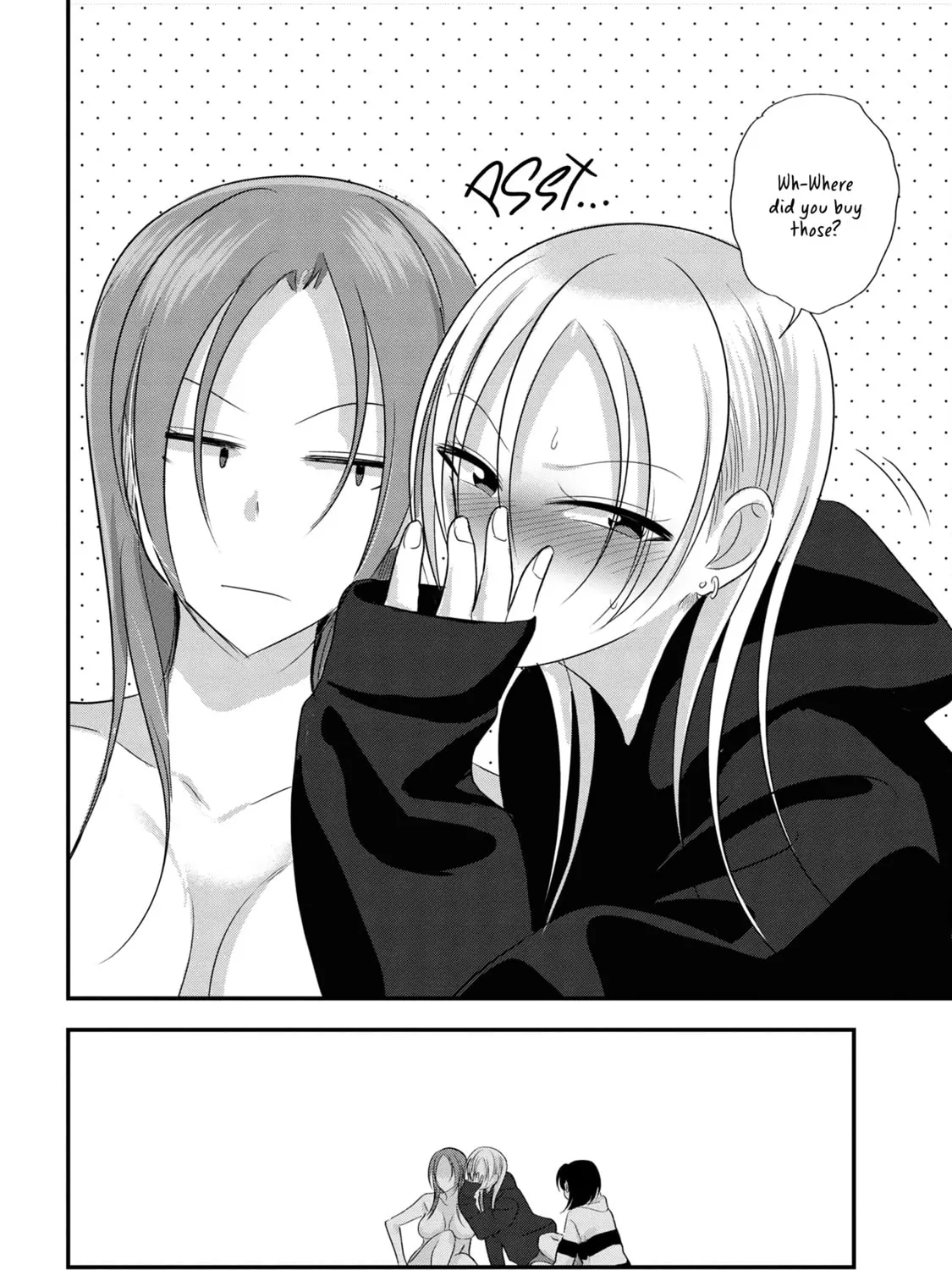 Please Go Home, Miss Akutsu! Chapter 185 page 15 - 