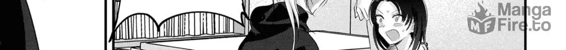 Please Go Home, Miss Akutsu! Chapter 185 page 18 - 