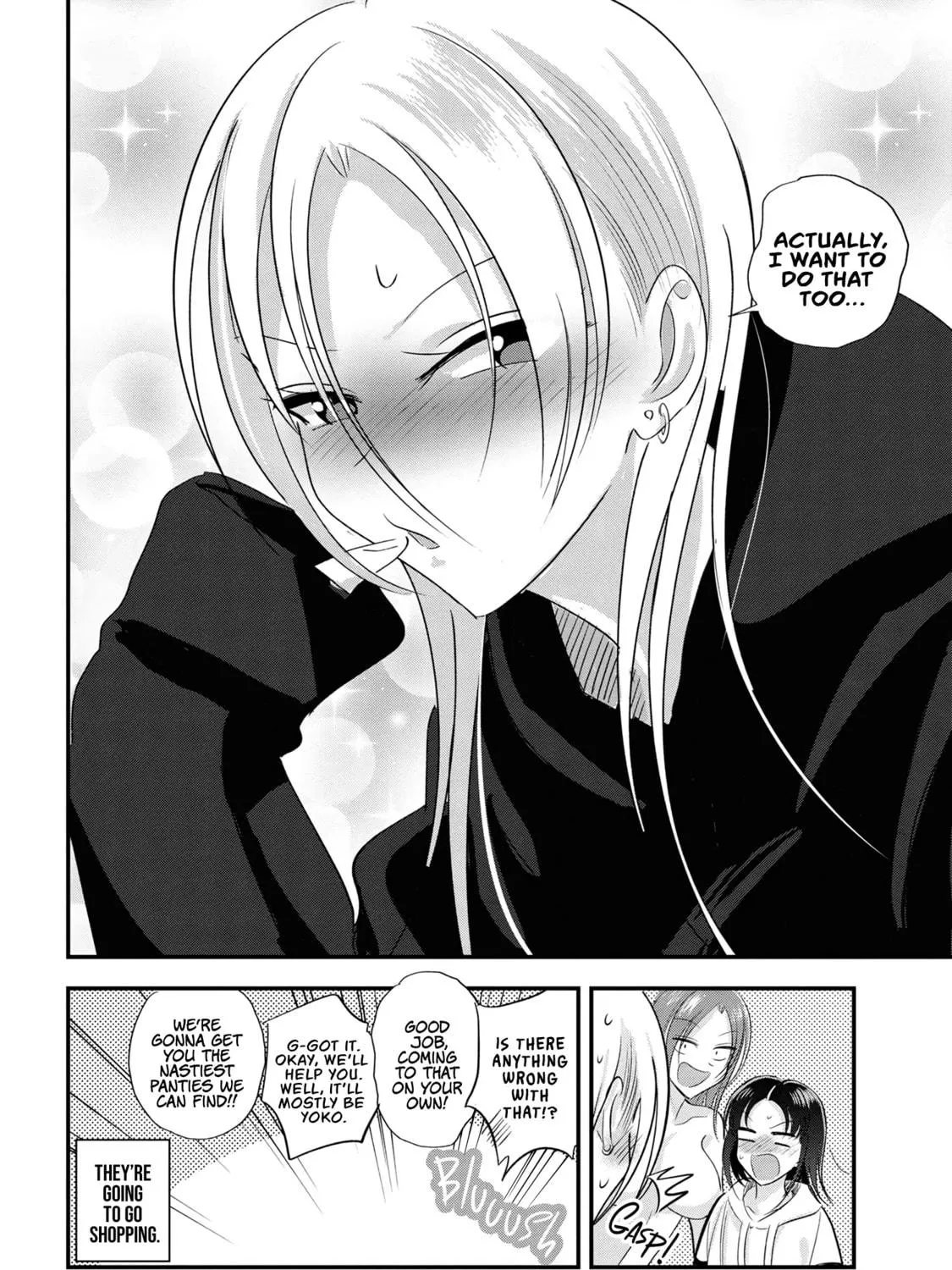 Please Go Home, Miss Akutsu! Chapter 185 page 19 - 