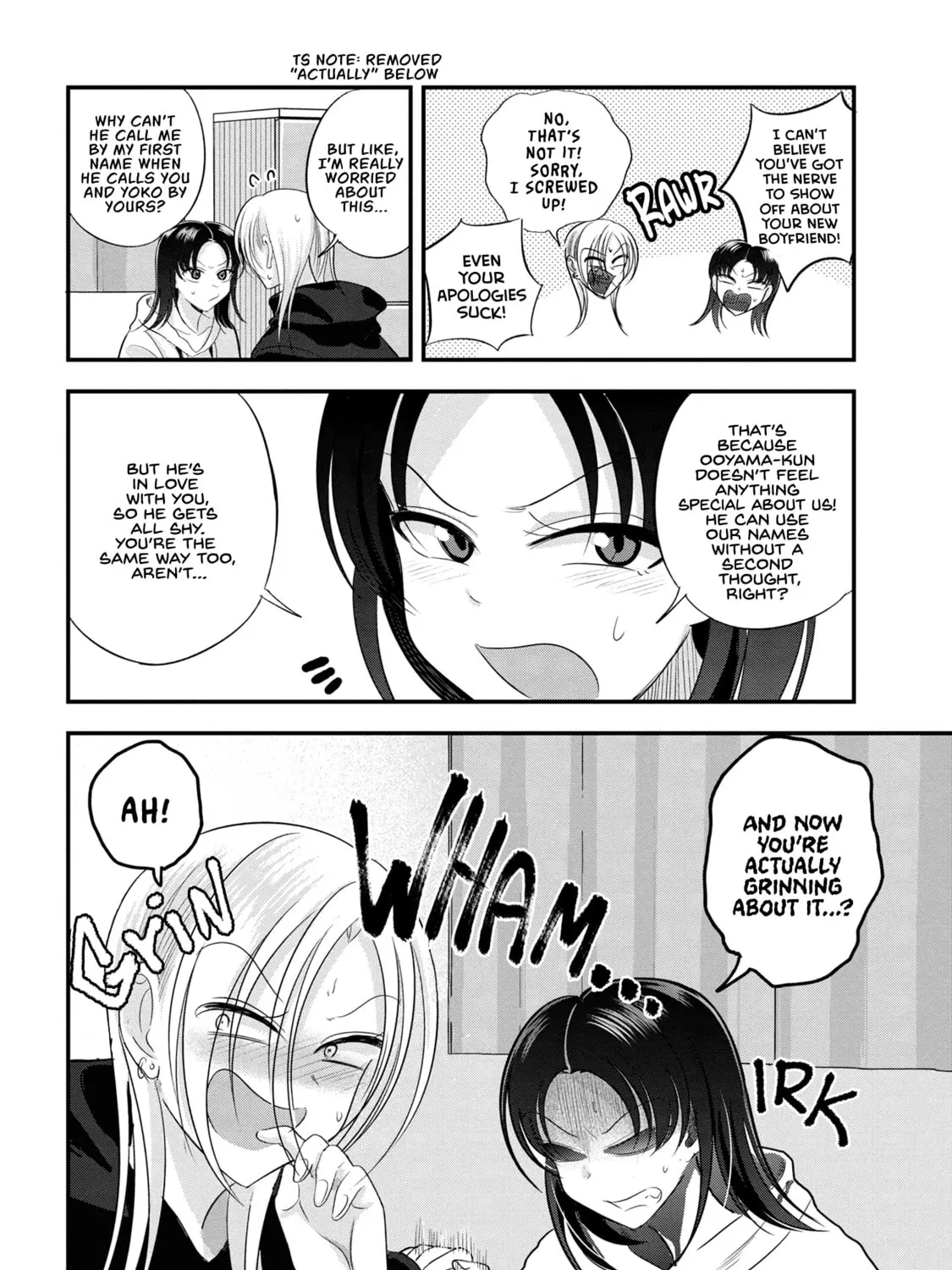 Please Go Home, Miss Akutsu! Chapter 185 page 3 - 