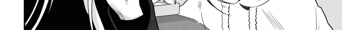 Please Go Home, Miss Akutsu! Chapter 185 page 4 - 
