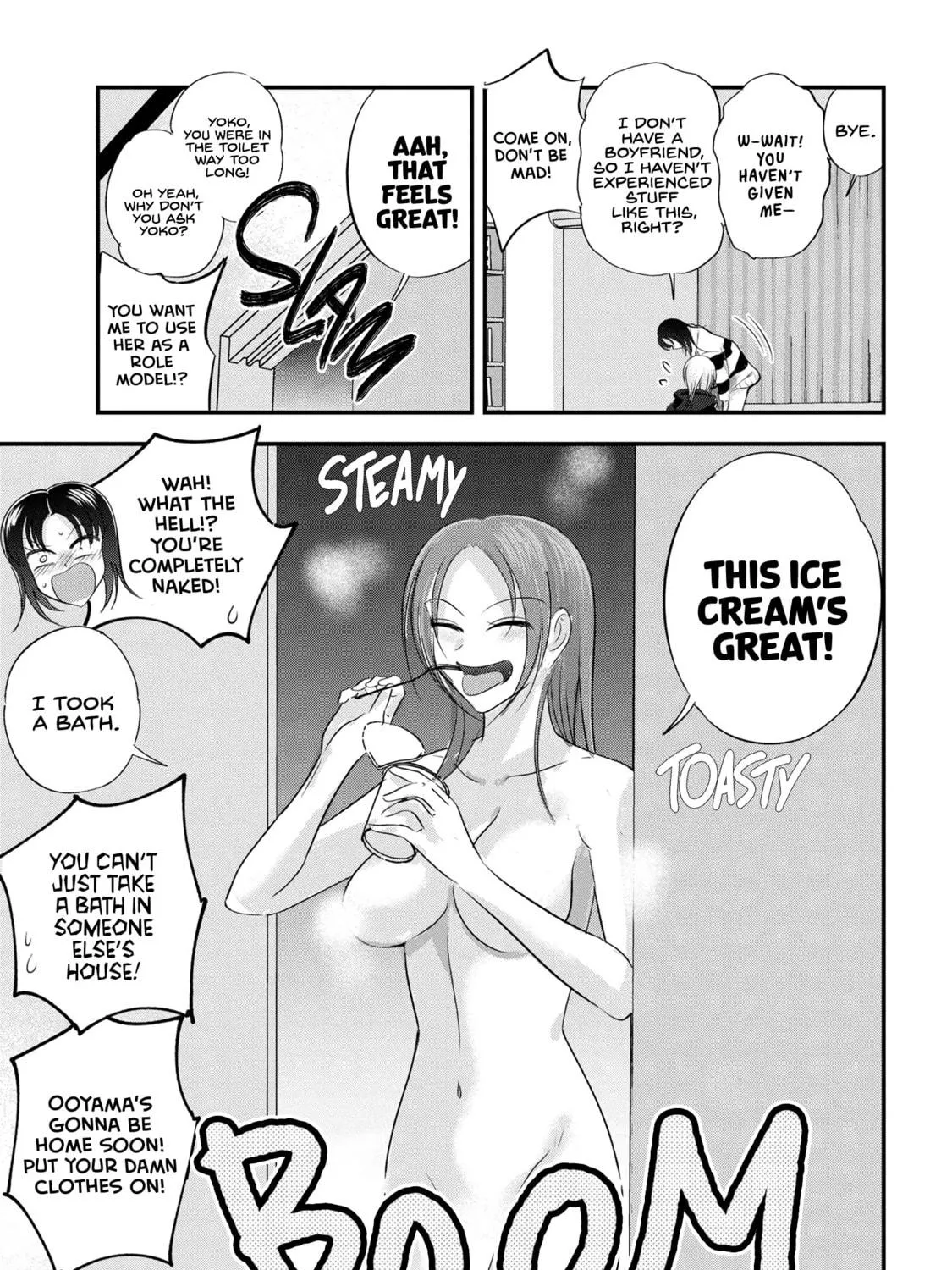 Please Go Home, Miss Akutsu! Chapter 185 page 5 - 