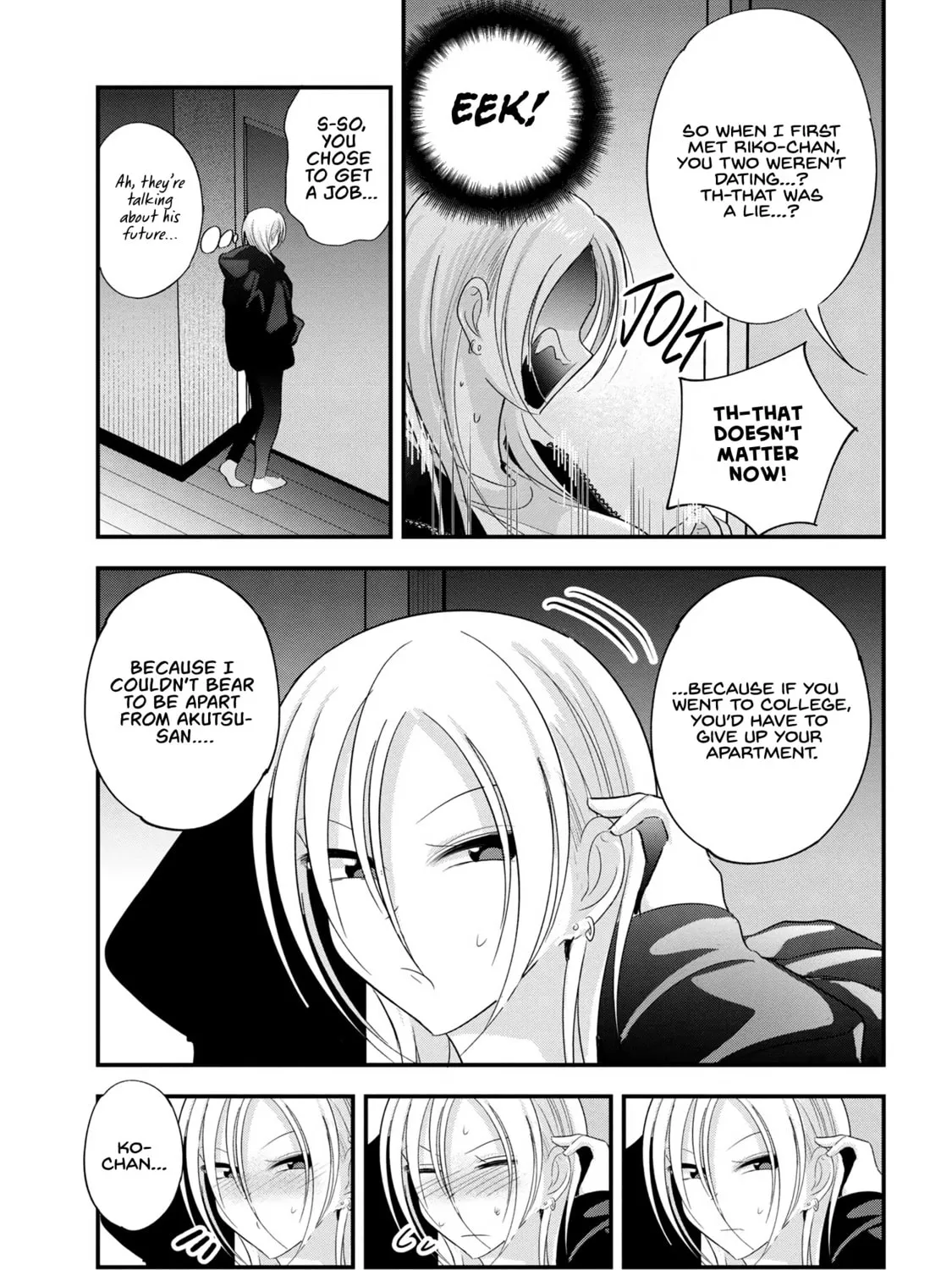 Please Go Home, Miss Akutsu! Chapter 186 page 13 - 