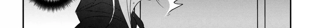 Please Go Home, Miss Akutsu! Chapter 186 page 16 - 