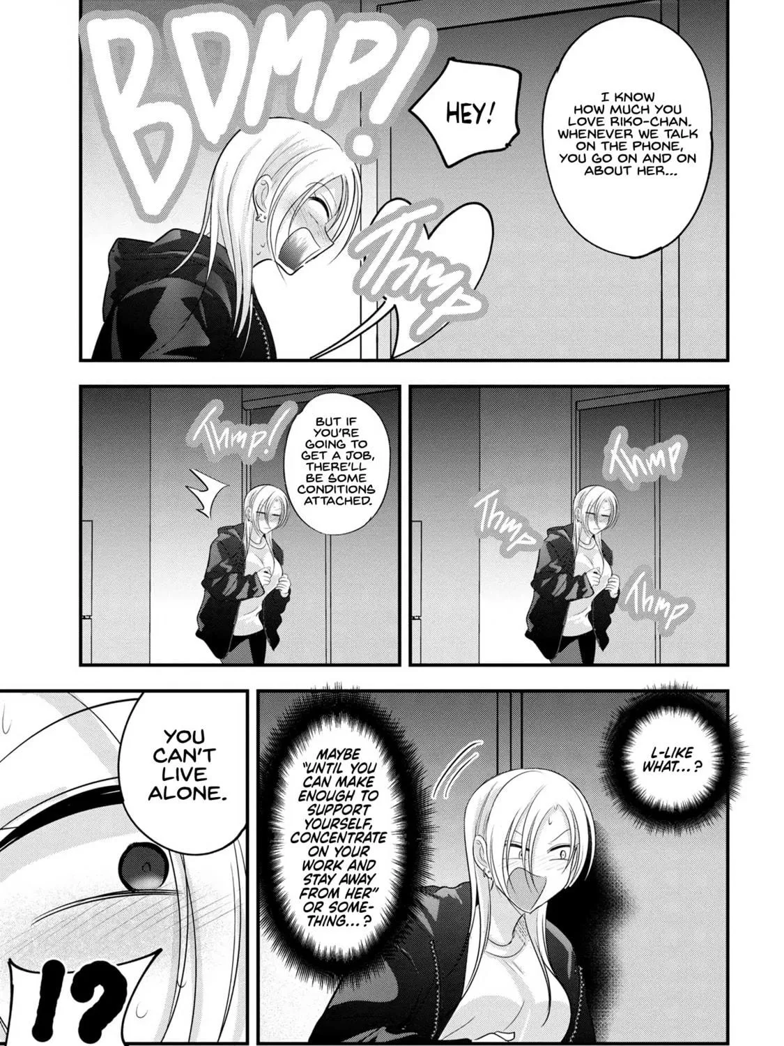 Please Go Home, Miss Akutsu! Chapter 186 page 17 - 