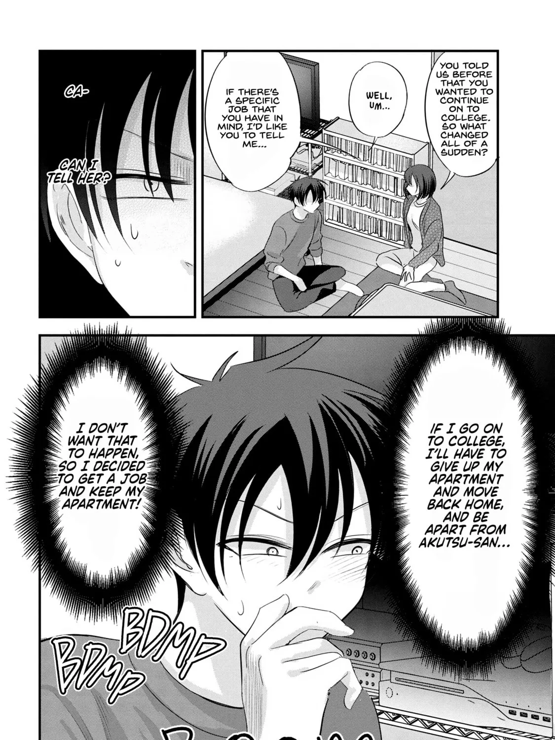 Please Go Home, Miss Akutsu! Chapter 186 page 3 - 